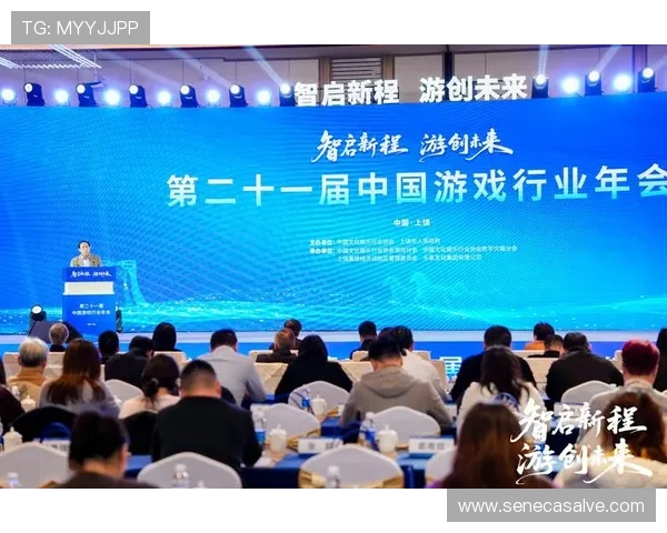 ag视讯集团：融合多项先进技术推动视讯娱乐行业发展