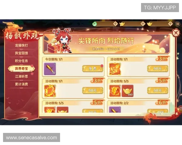 凯发娱乐官网真人游戏：丰富的奖金奖励机制，让你在真人游戏中轻松赢取丰厚的回报