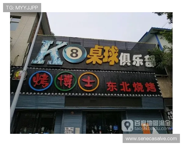 在K8体育平台官网上轻松投注多样体育赛事，体验便捷高效的在线体育娱乐新体验